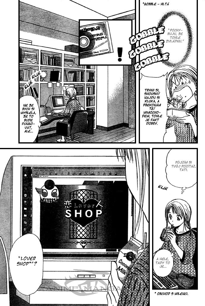 Absolute Boyfriend_v01_c01_23.jpg